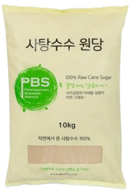 사탕수수원당 비정제원당 고급설탕 피비에스 10kg 1개