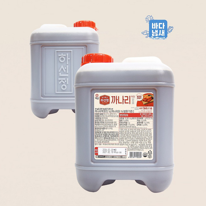 도매/업소용 백설 하선정 까나리액젓 9kg 실속형 대용량 깔끔한 감칠맛 총알배송, 1개