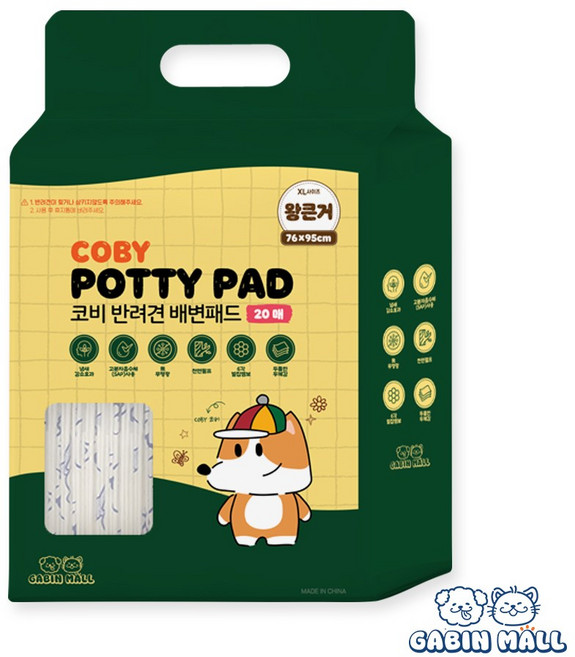 가빈몰 코비 두툼 강아지 배변패드, 1개, 20개입