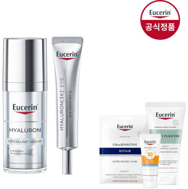 [유세린] 하이알루론 에피셀린 세럼 30ml + 하이알루론3X 아이크림 15ml [증]선프로텍트5ml+클렌징폼50g+마스크팩1매, 1개, 45ml