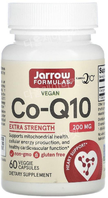 자로우포뮬러스 코큐10 유비퀴논 200mg 60캡슐 코엔자임Q10 CoQ10, 1개, 60정