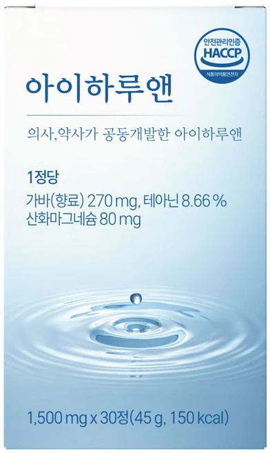 아이하루앤 어린이 특허배합 테아가네슘 해썹인증, 1개, 30정 - 쿠팡