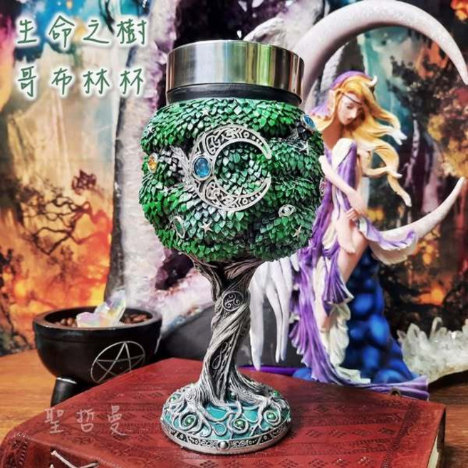 生命之樹哥布林杯19公分高 祭壇/儀式杯/聖杯 聖壇必備物品 聖哲曼, 1個