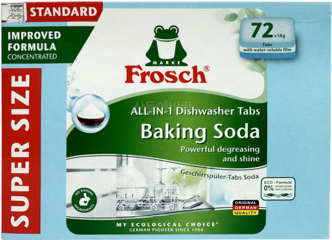 프로쉬 식기세척기 세제 친환경 베이킹소다, 1.296kg, 1박스