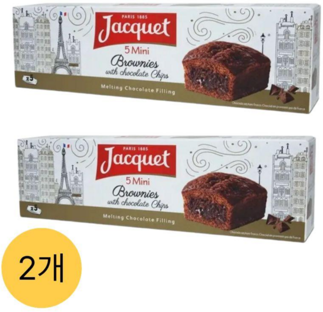 자케 미니 브라우니, 150g, 2개