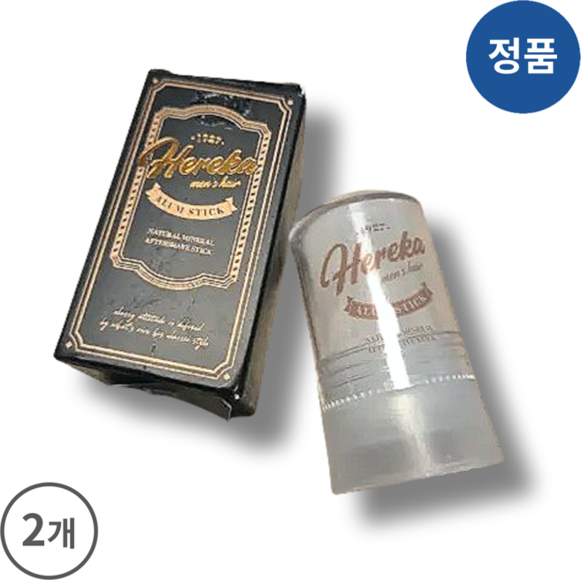 헤레카 알럼스틱 천연 명반석 애프터쉐이브, 60g, 2개