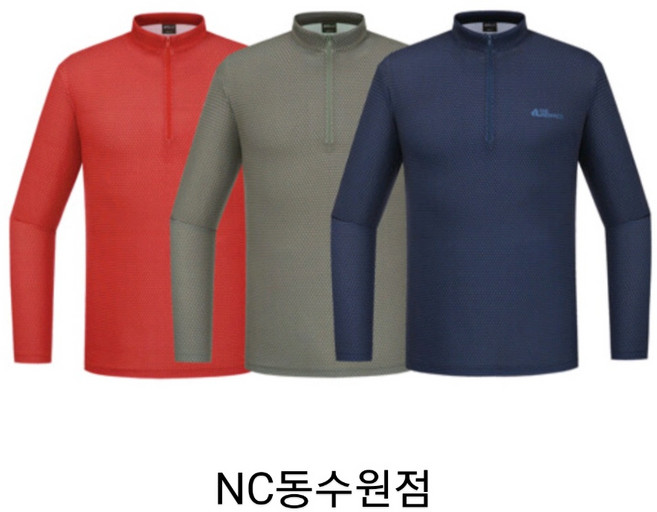 레드페이스_NC동수원점_봄 남성 흡습 속건 기능및 뛰어난 착용감의 이엑스 드라이 소재 사용 짚티셔츠_피케스톰짚티셔츠_REWMTSSBE010