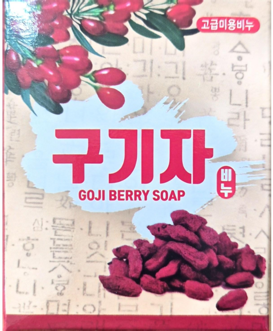 진도 구기자 비누, 3개입, 90g