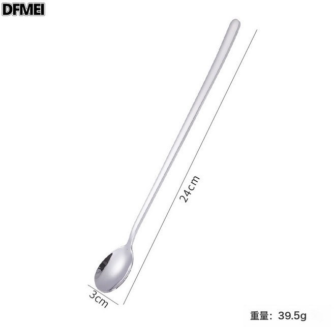 DFMEI 304不鏽鋼攪拌勺加長柄咖啡勺蜂蜜勺冰勺, 1個, 304鋼加長柄攪拌勺【24cm】:如圖