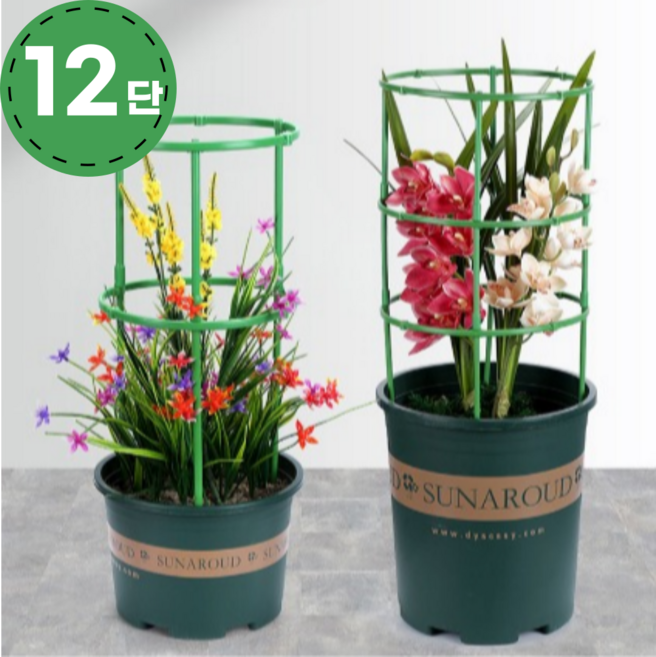 후크월드 화분 화초 줄기 고정 원형 12단 넝쿨 식물지지대, 12세트
