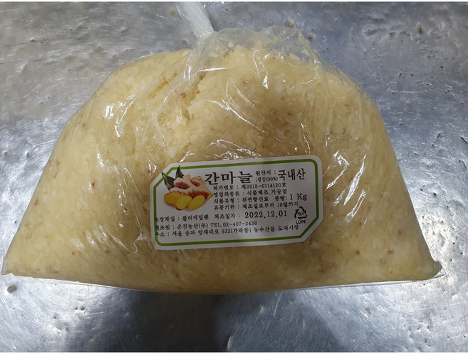 다진마늘 간마늘(국내산) 주문가공 은진농산(주), 10kg, 1개