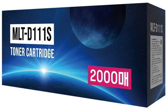 디디토너 MLT-D111S 2K 재생 호환 토너, 검정 2K, 1개