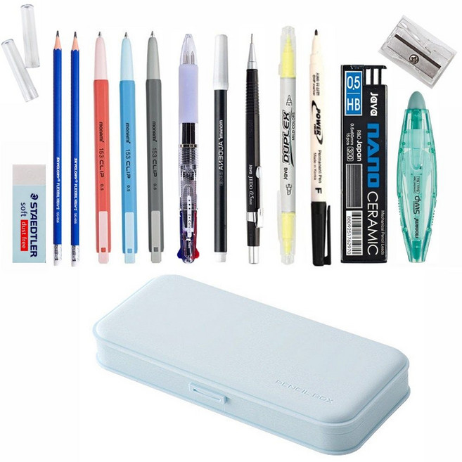 HB문화사 프리미엄 필기구 펜슬박스 모나미 153 CLIP 케이스 문구세트 17종 구성, 1개, 스카이블루(SKYBLUE)
