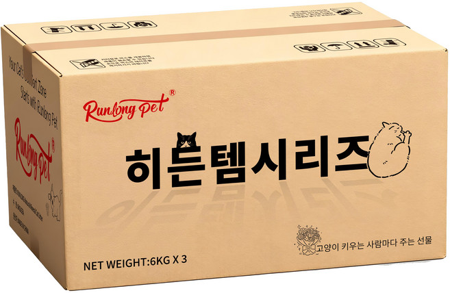 Runlong pet 膨潤土貓砂, 6kg, 3個, 無香