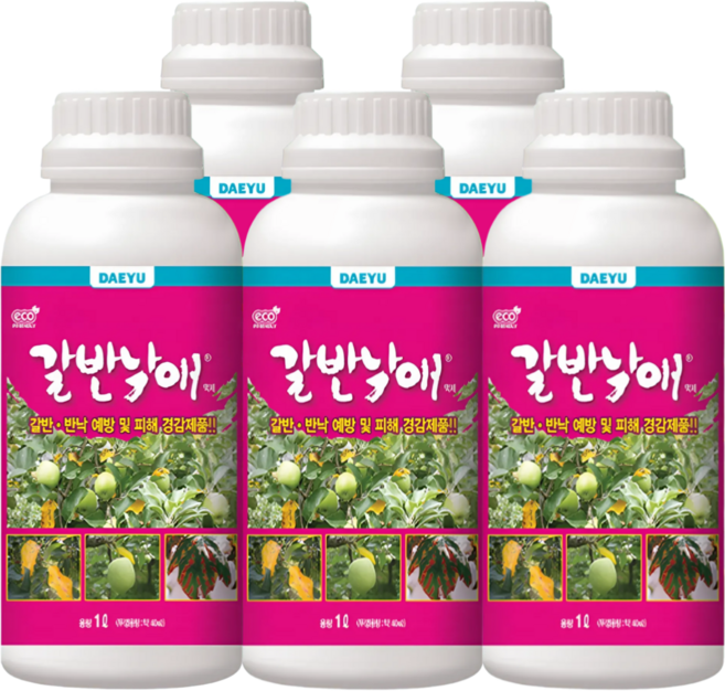 농업마켓365 대유 갈반낙애 액제 점무늬낙엽병 갈색무늬병 갈반 반낙 기능성 식물영양제 비료, 5개, 1L