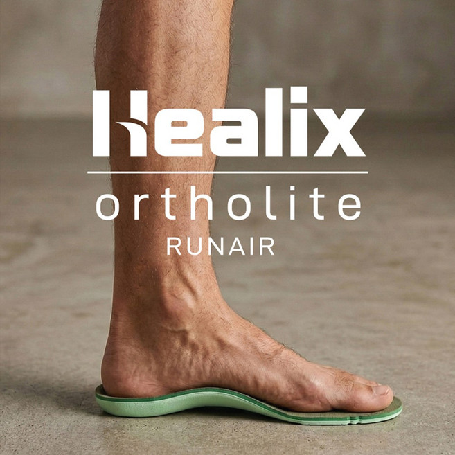 헬릭스 오솔라이트 런에어 국내생산 인솔 쿠션 러닝깔창 항균 방취