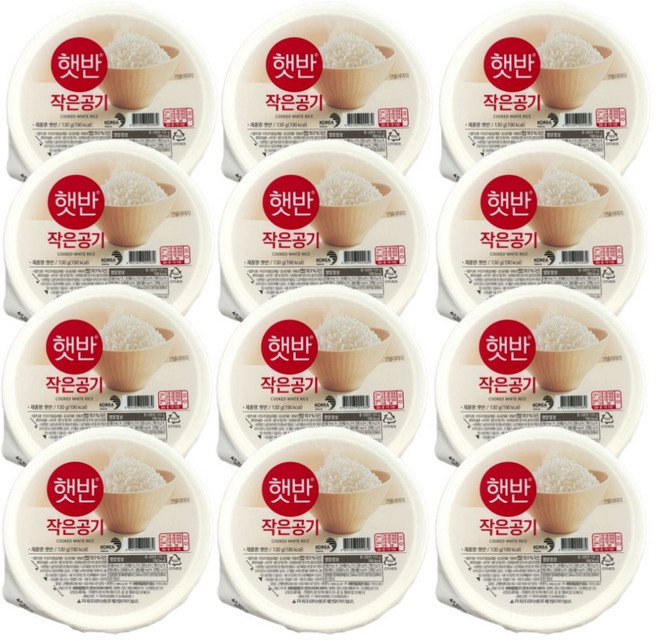 햇반 백미밥 작은 공기, 130g, 12개