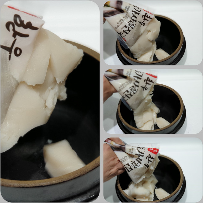 종가사골진국/무첨가 100% 진짜 속 편한 설렁탕/곰탕/450g, 10개, 450g