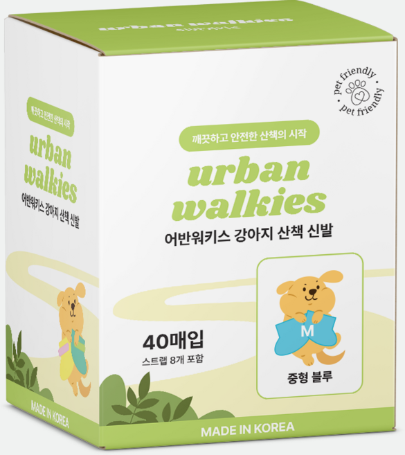 어반워키스 강아지 일회용 산책 신발 40매, 1개, 블루