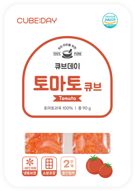 큐브데이 껍질 제거 토마토 큐브 2단계 (중간입자 2~3mm) 다진 야채 채소 토핑 죽, 90g, 1개