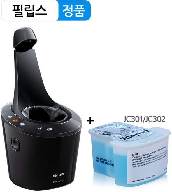 [상세설명 필독] 정품 필립스 전기 면도기 S5000 시리즈 세척 충전 스테이션 세정액 카트리즈 스마트클린 세척기 S5570 S5370 S5560 S5380 S5390