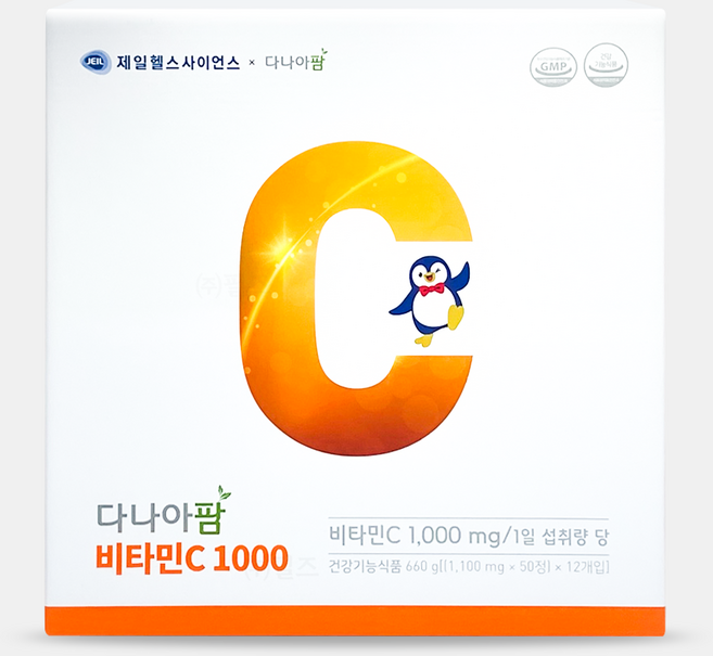 다나아팜 비타민c 1000mg 600정 고용량 고함량 씨 알약 임산부 청소년, 1개