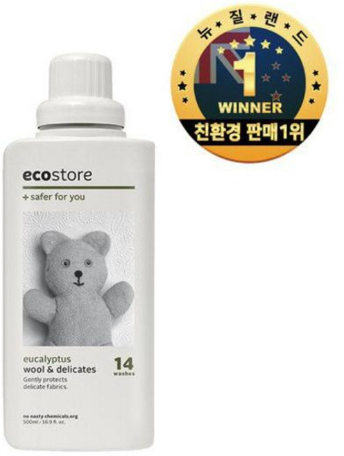 Ecostore 에코스토어 중성세제 울세제 세탁세제 500ml 2팩