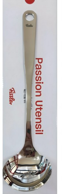 휘슬러 올스텐 패션 키친툴 국자, 2개