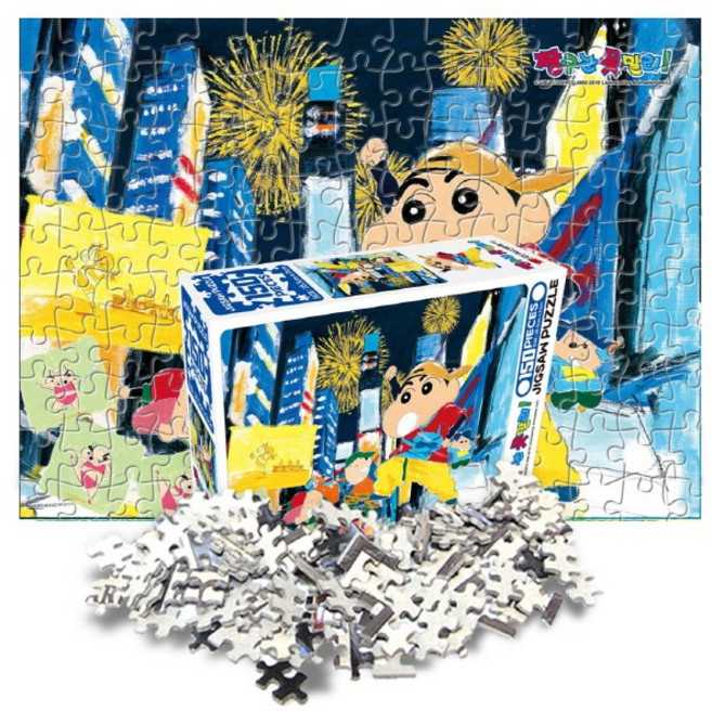 짱구는 못말려 150조각 직소 퍼즐 캐릭터 애니메이션 어린이 장난감, 1개, 브로드웨이, 150피스