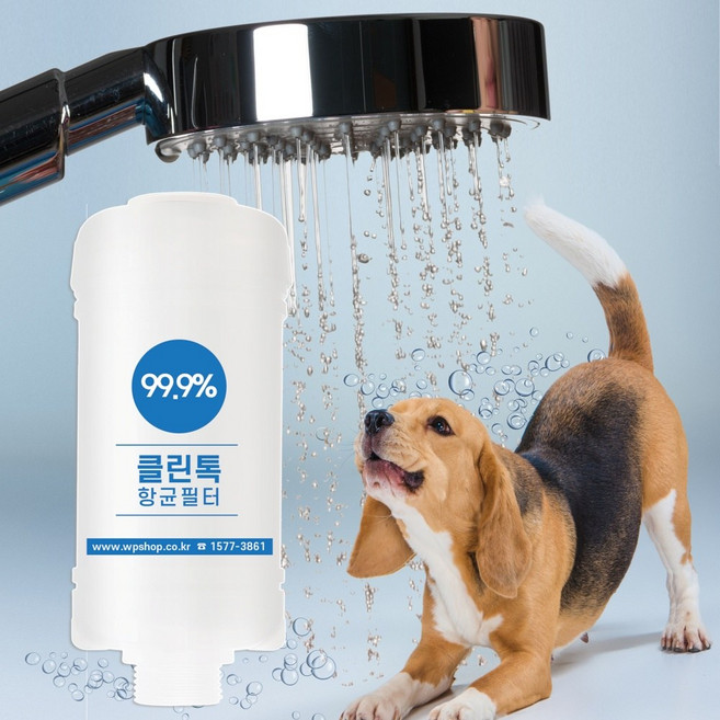 아리샘 강아지 고양이 목욕용품 스파 샤워 필터 애견 외출 샤워 목욕 필터, 1개