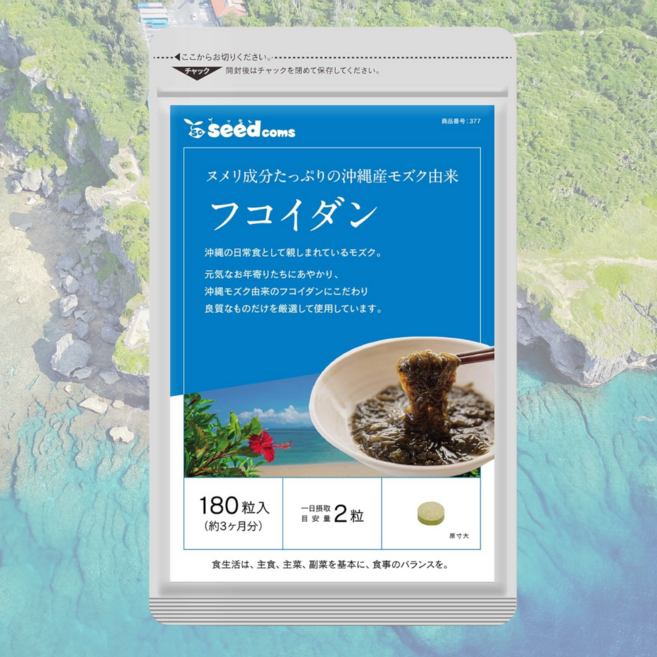 일본 후코이단 오키나와 모즈쿠 인산칼슘 함유 180정 3개월 분, 1개