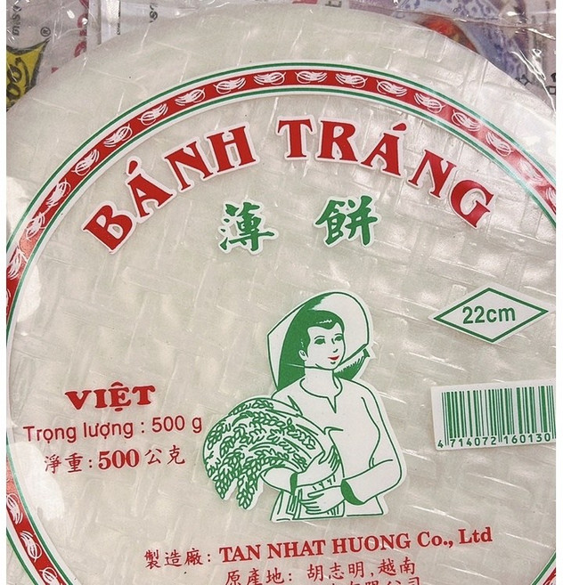 山霸 薄餅 春捲皮 500g (兩個品牌 兩個顏色 隨機), 1個