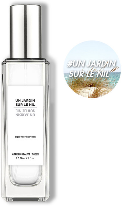 떼시스 운 자르뎅 수르닐 투명한 그린 프루티 프레시 무드 니치 향수 오드퍼퓸, 운 자르뎅 수르닐 30ml, 1개, 30ml