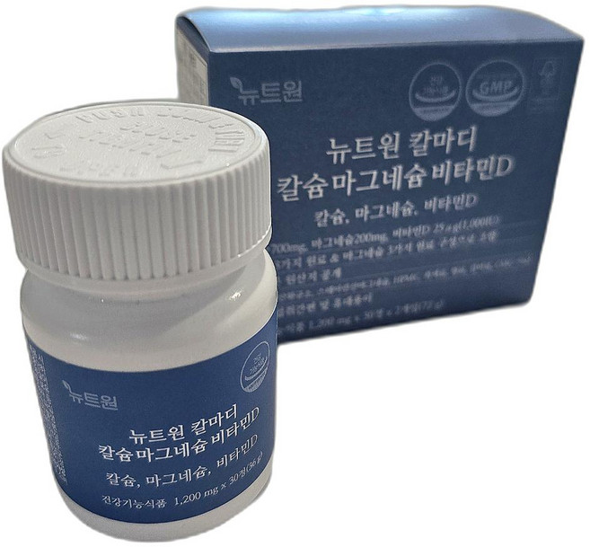 칼마디 칼슘마그네슘비타민D 비타민K2 영양제 글로벌프리미엄원료 60정 2개