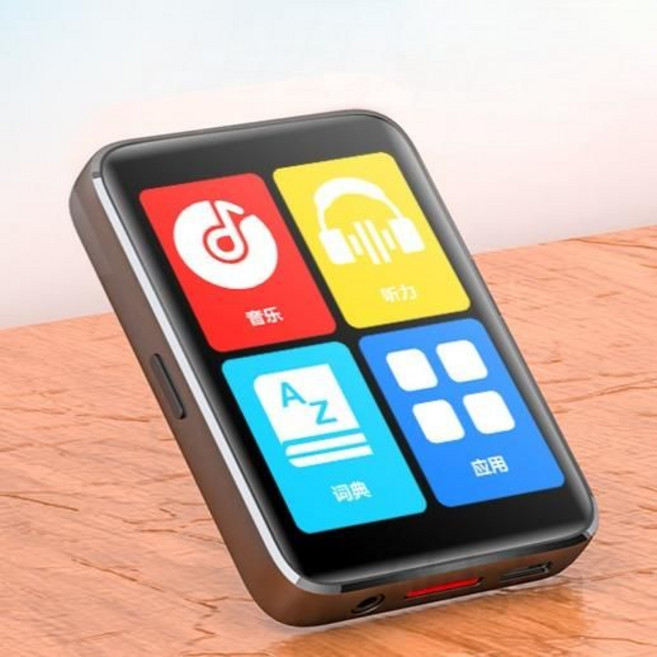 블루투스 MP3 음악 플레이어 고음질 학습용 영어 학습기 간편한 휴대성 레트로 감성 빈티지 디자인 학생용 실용적 노래 감상용 풍부한 사운드 튼튼한 외관, 내장 8GB 다운로드 지정 업그레이드 듀얼 헤드폰, D_2.4인치 블루투스 학습 - 화이트