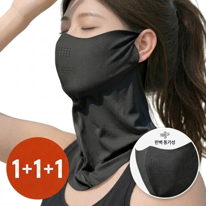 스포츠모드 UPF50+ 자외선 차단 피부저자극 안면마스크 쿨링 페이스커버 1+1+1, 3개, 블랙