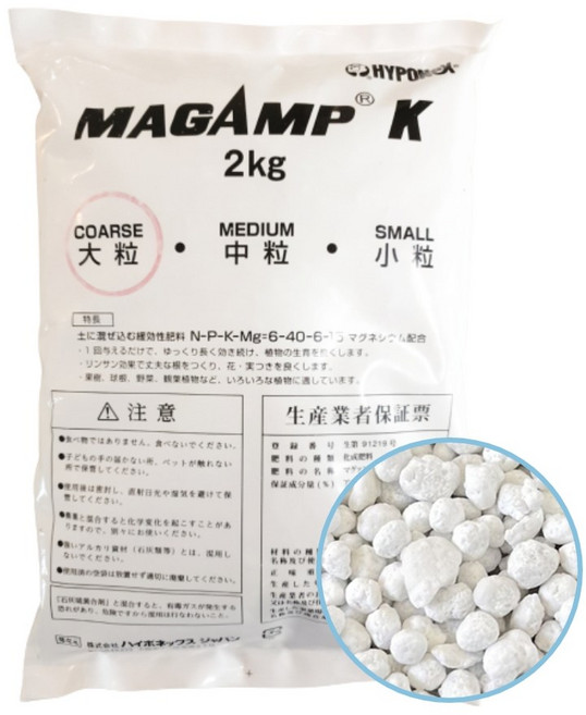 마감프K 대립 120g 250g 500g 하이포넥스 식물영양제, 1개