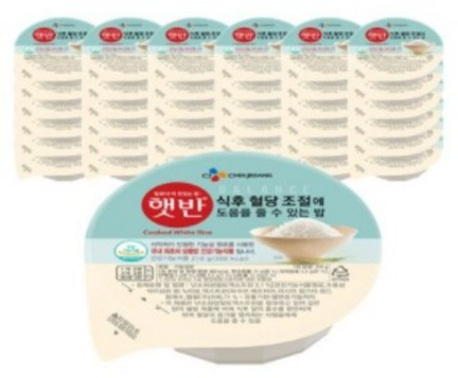 햇반 식후 혈당조절에 도움을 줄 수 있는 밥, 210g, 9개