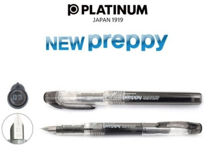 [PLATINUM] NEW 프레피 F촉 0.3mm/ 7컬러 중 색상선택, 청색