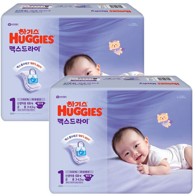 하기스 NEW 맥스드라이 밴드형 기저귀 남녀공용, 1단계, 136매