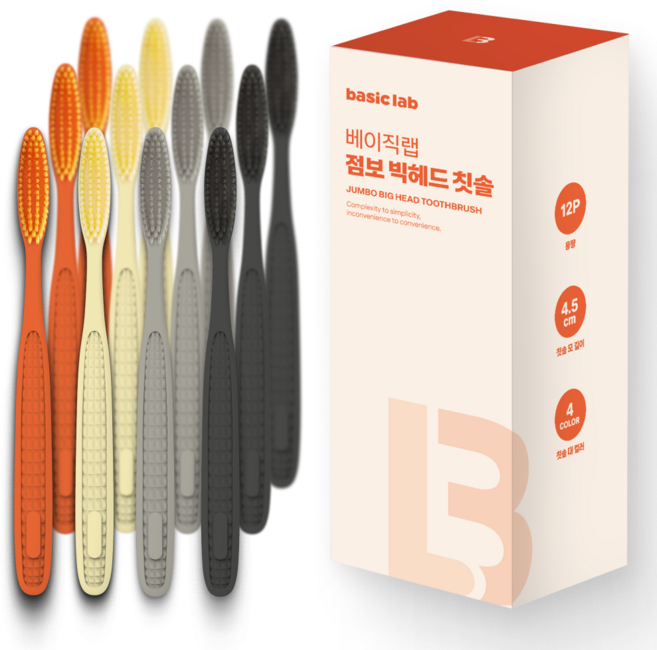 베이직랩 점보 빅헤드 대왕 칫솔, 12개입, 1세트