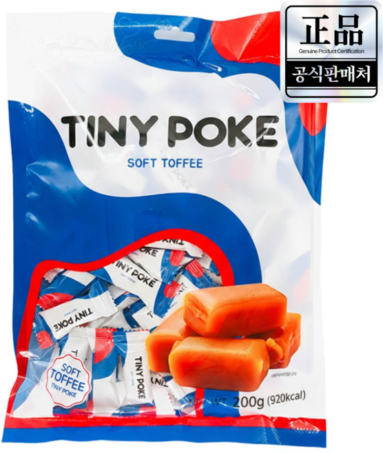 티니포크 고급 카라멜 사탕, 1개, 200g