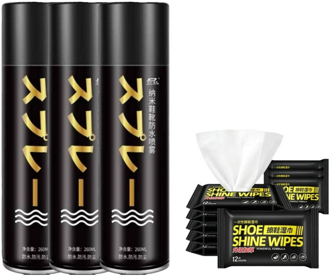 AquaShield 日本奈米鞋靴防水噴霧 3入組 贈濕巾5包, 3個, 260ml