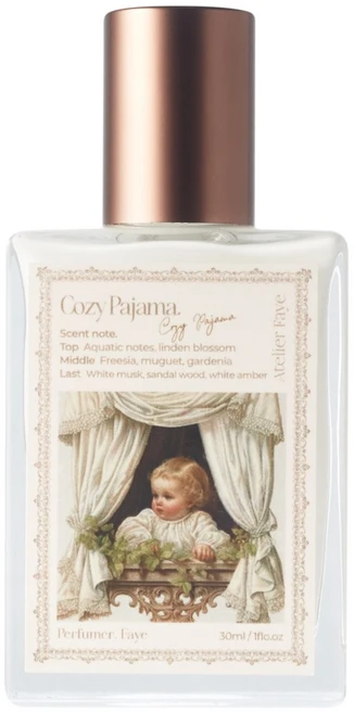 [본사 판매] 아뜰리에페이 cozy pajama 30ml, 1개 - 쿠팡