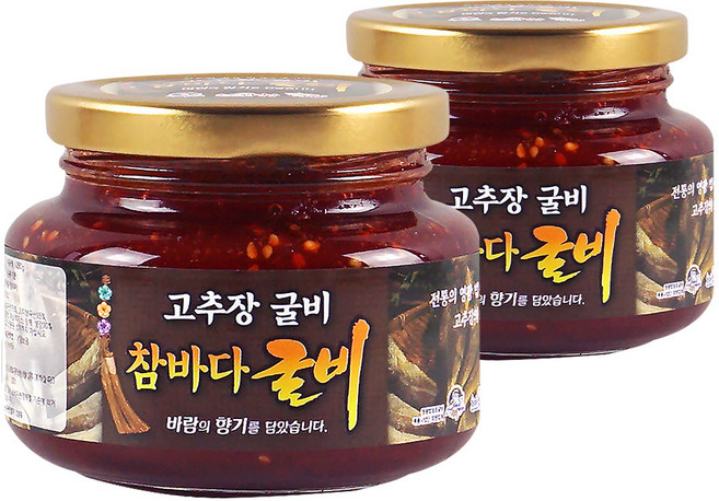 굴비세상 영광 법성포 고추장굴비 선물세트 2호, 300g, 2개