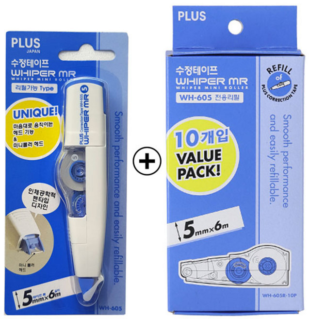 플러스 수정테이프 리필 WH-605R 10P 벨류팩+MUZI수정테이프1개 콤비상품 화이트수정테이프 리필, 블루, 1세트