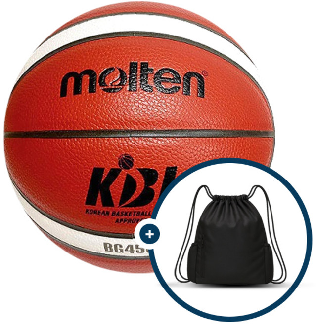 몰텐 BG4500 6호 7호 농구공 KBL프로농구 시합구 FIBA공인구 프리미엄 천연가죽 (프리미엄 공가방 증정), 1개, B6G4500