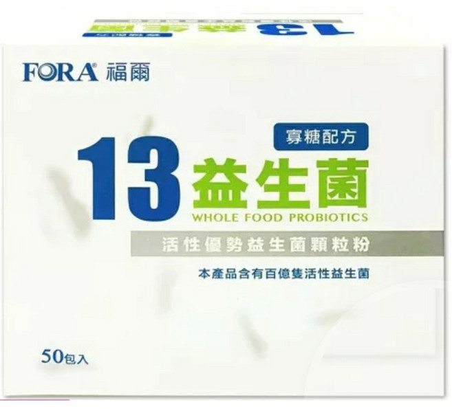 福爾 福爾13益生菌(寡糖配方) 2g*50包/盒，調整體質，維持消化道機能，全家大小都能安心食用, 1個, 福爾 13益生菌  2g*50包/盒, 50份