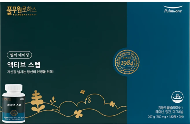 비바글로리 풀무원로하스 액티브140 액티브스텝(3개월분), 3개, 180정 - 쿠팡