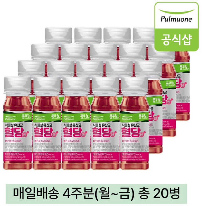 [풀무원녹즙] 매일배송 식물성유산균 혈당엔